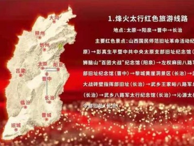 北京传承红色基因牢记初心使命助推甘肃经济社会高质量发展